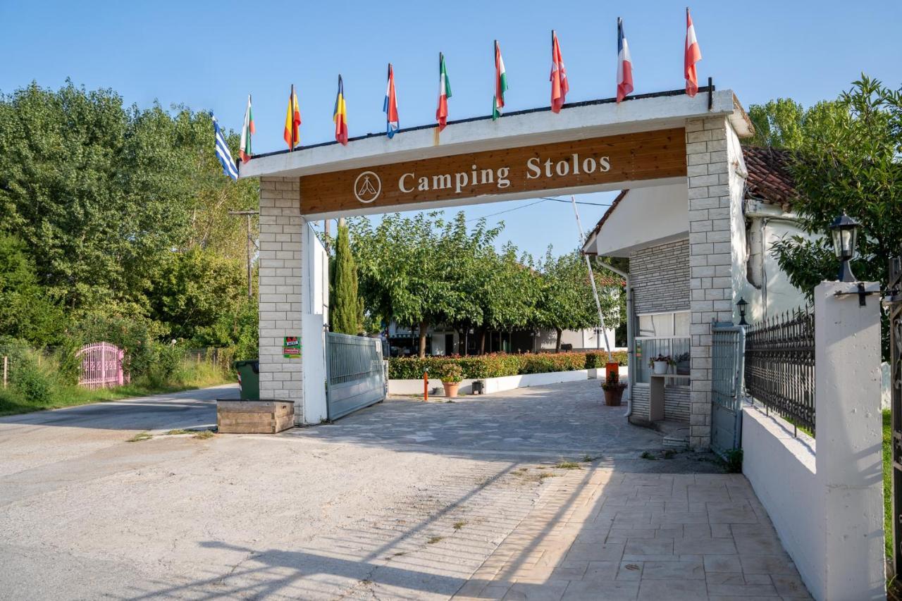 Отель Camping Stolos Limin Litochorou Экстерьер фото